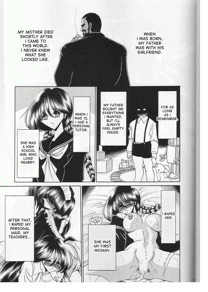 Hentai Manga Comic-The Last Rape-Read-3